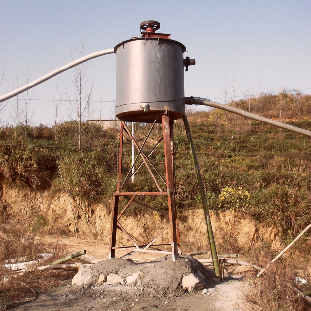 Ordinary mixing tank