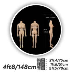 4ft8/148cm #1