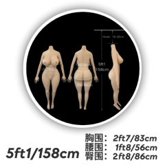 5ft/158cm #1