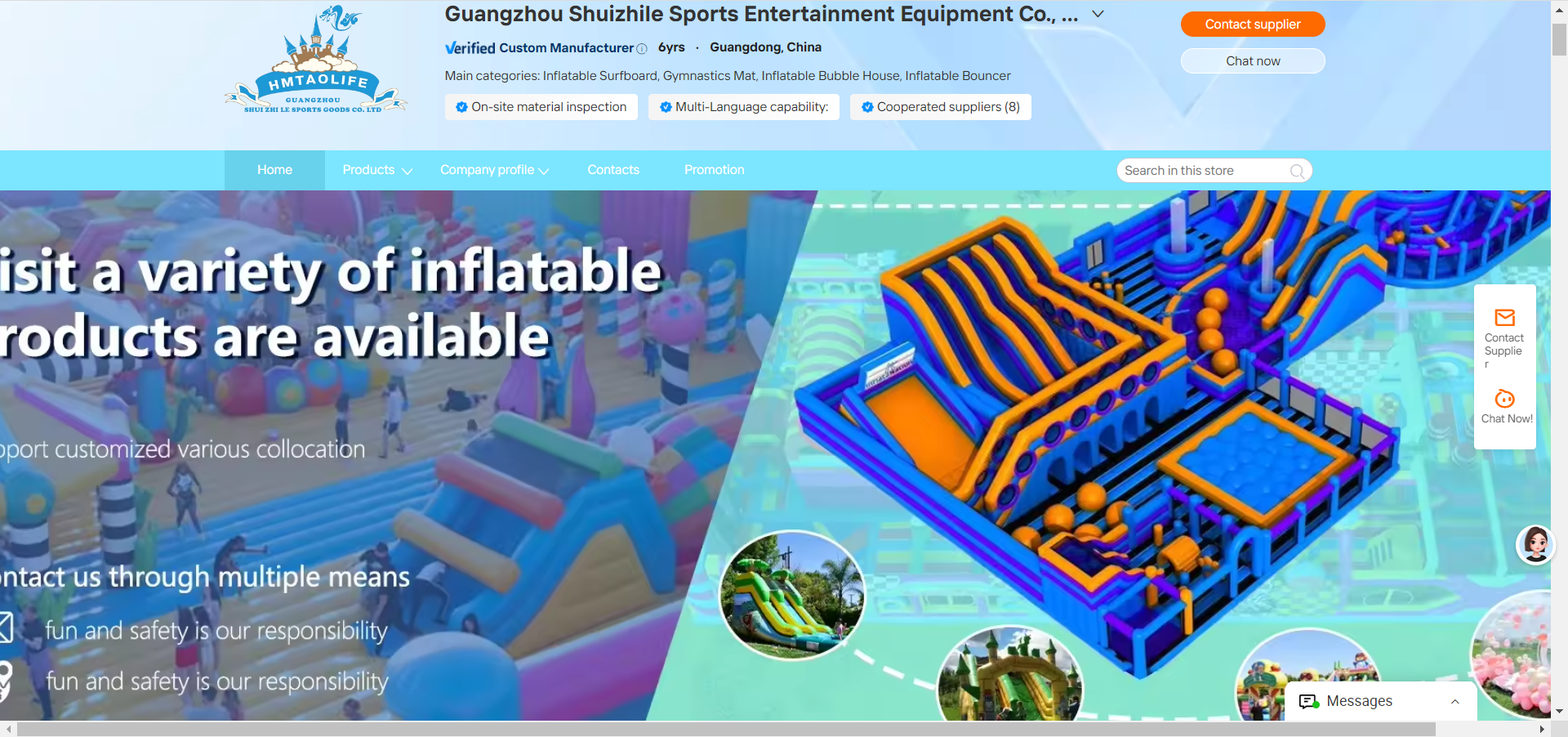 Guangzhou Shuizhile Sports Entertainment Equipment Co., Ltd