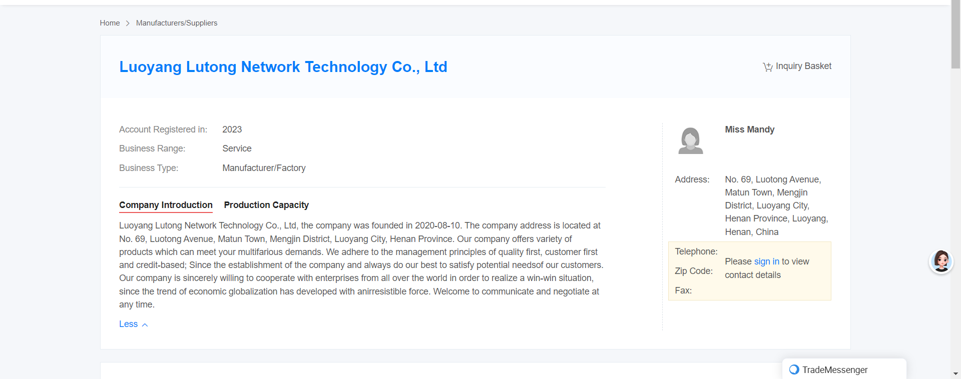 Luoyang Hatha Network Technology Co., Ltd.