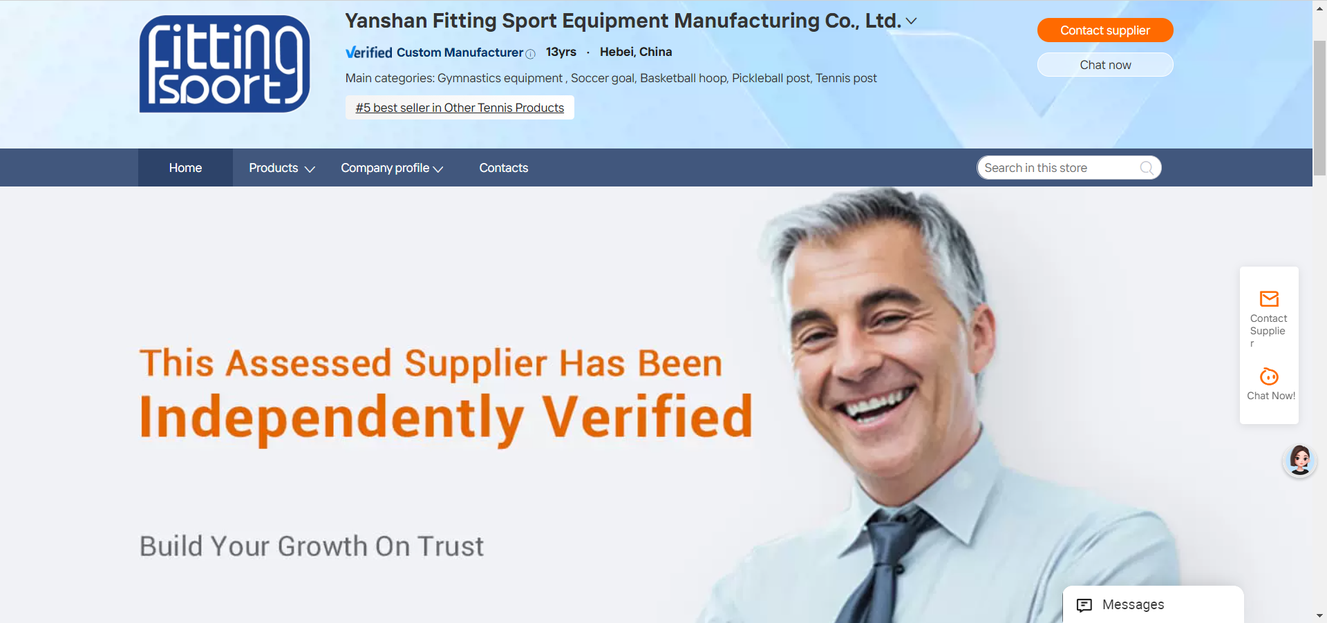 Yanshan Shengchuan Sports Equipment&nbsp; Co., Ltd