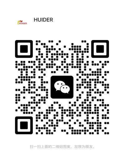 www.huiderhvac.com