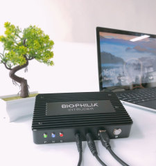Biophilia Intruder Support for Fast screening the Bacteria and Viruses