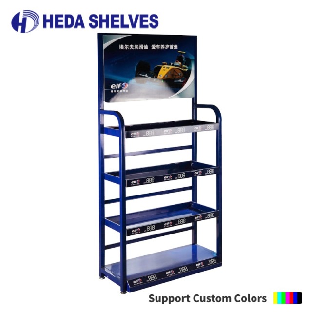Retail Metal Display Rack for Automotive Products