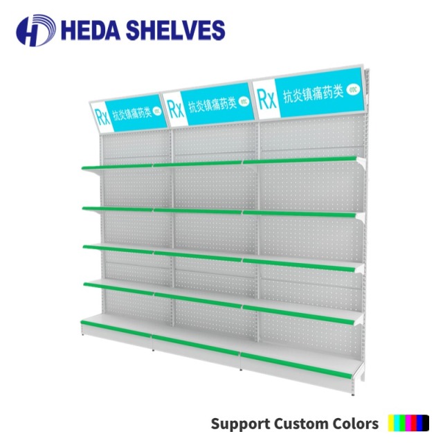 Pharmacy Medicine Display Shelving