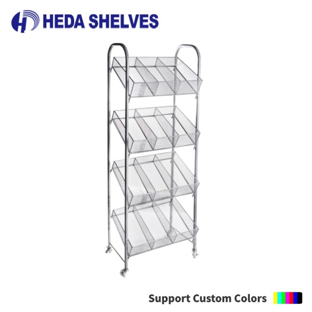 Mesh Basket Display Rack with Dividers