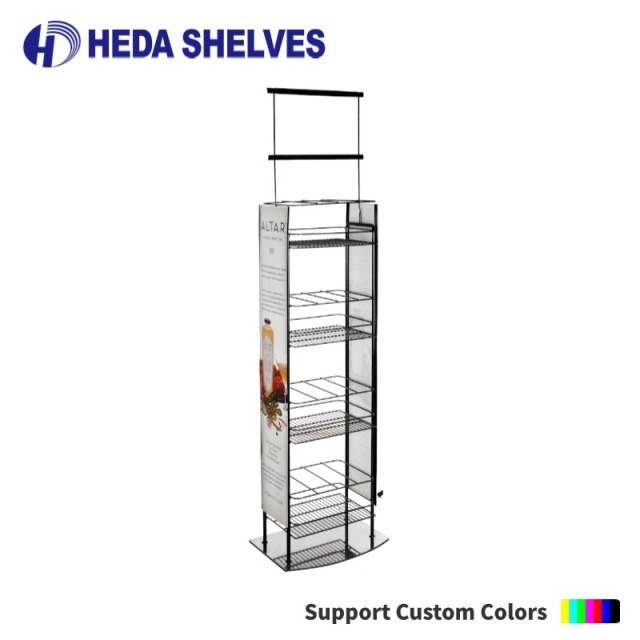 Wire Display Stand with Side Graphics