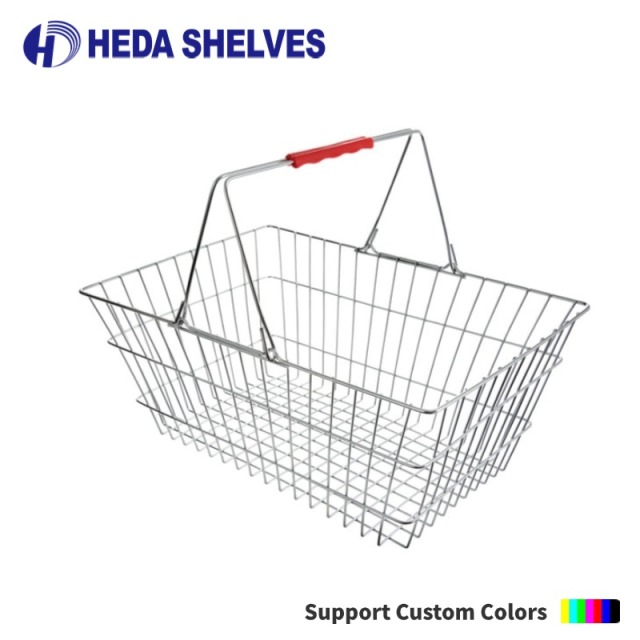Stackable Metal Shopping Basket