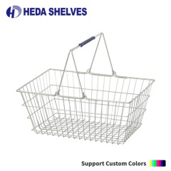 Stackable Metal Shopping Basket
