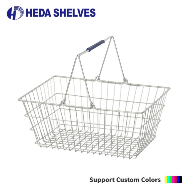 Stackable Metal Shopping Basket