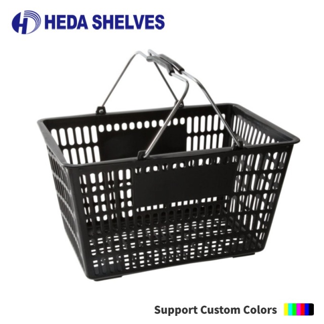 Plastic Shopping Basket with Metal Handles