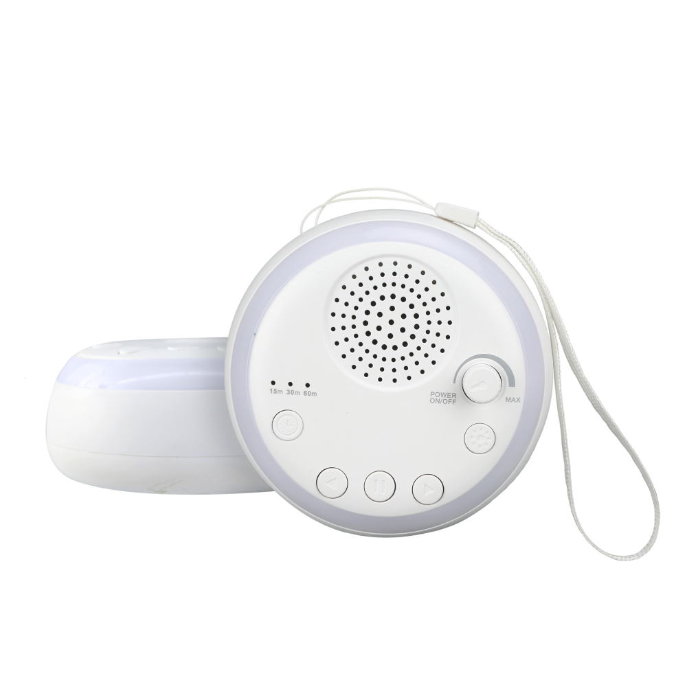 Dual-Function White Noise & Ambient Light Device