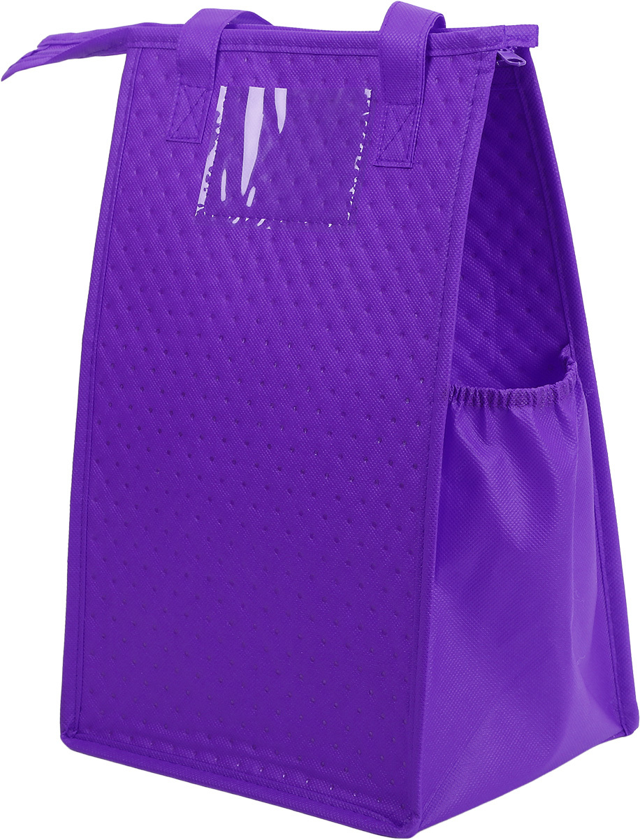 Therm-O Insulated Cooler(Screen Print)