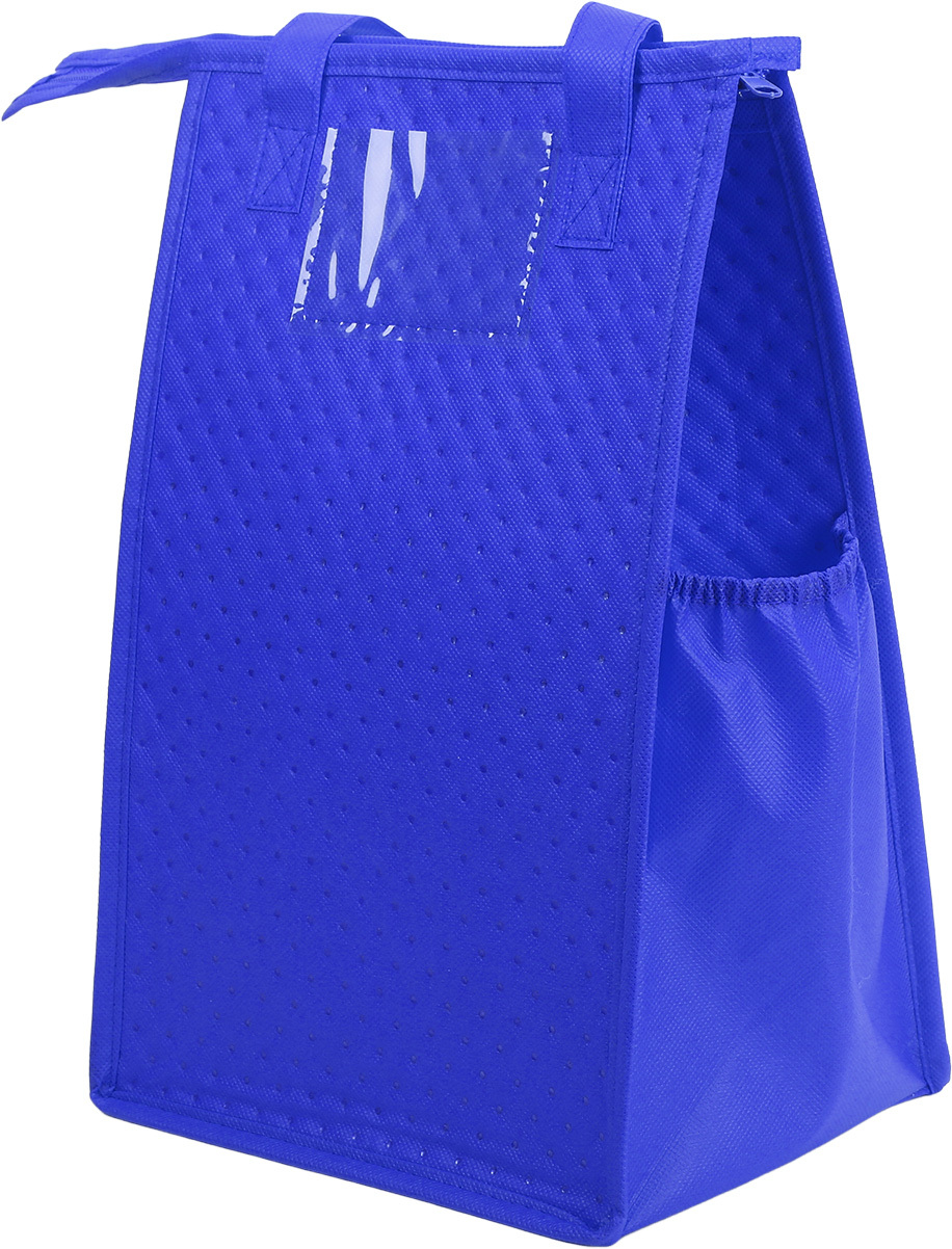 Therm-O Insulated Cooler(Screen Print)