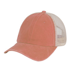 Orange/Khaki