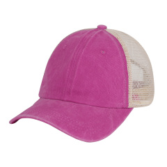 Pink/Khaki