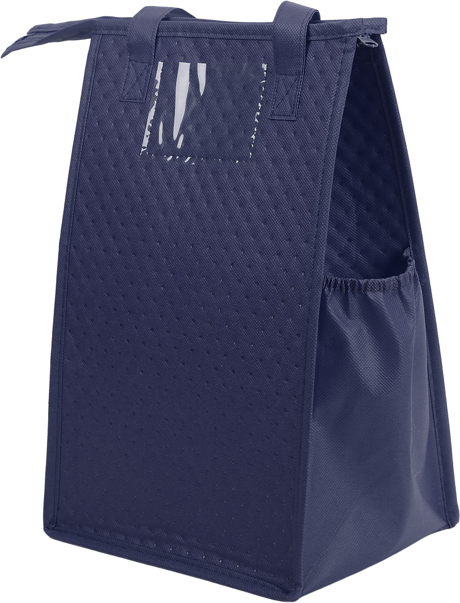 Therm-O Insulated Cooler(Screen Print)
