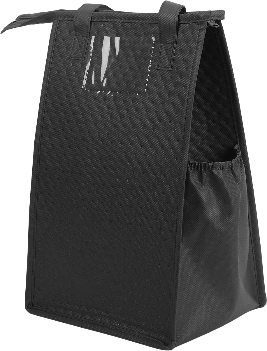 Therm-O Insulated Cooler(Screen Print)