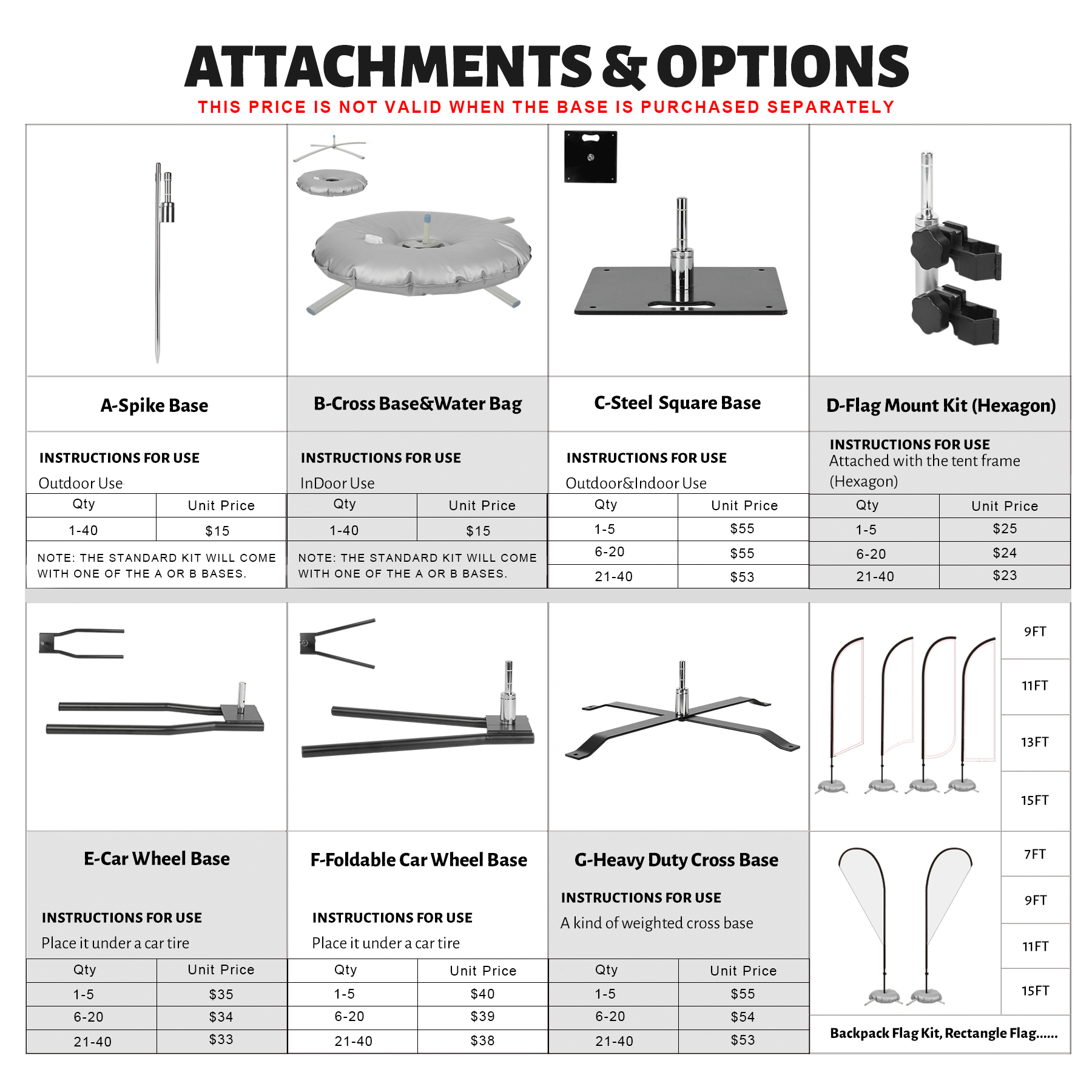 13' Feather Flag Kit- Double Sided W/ Cross Base