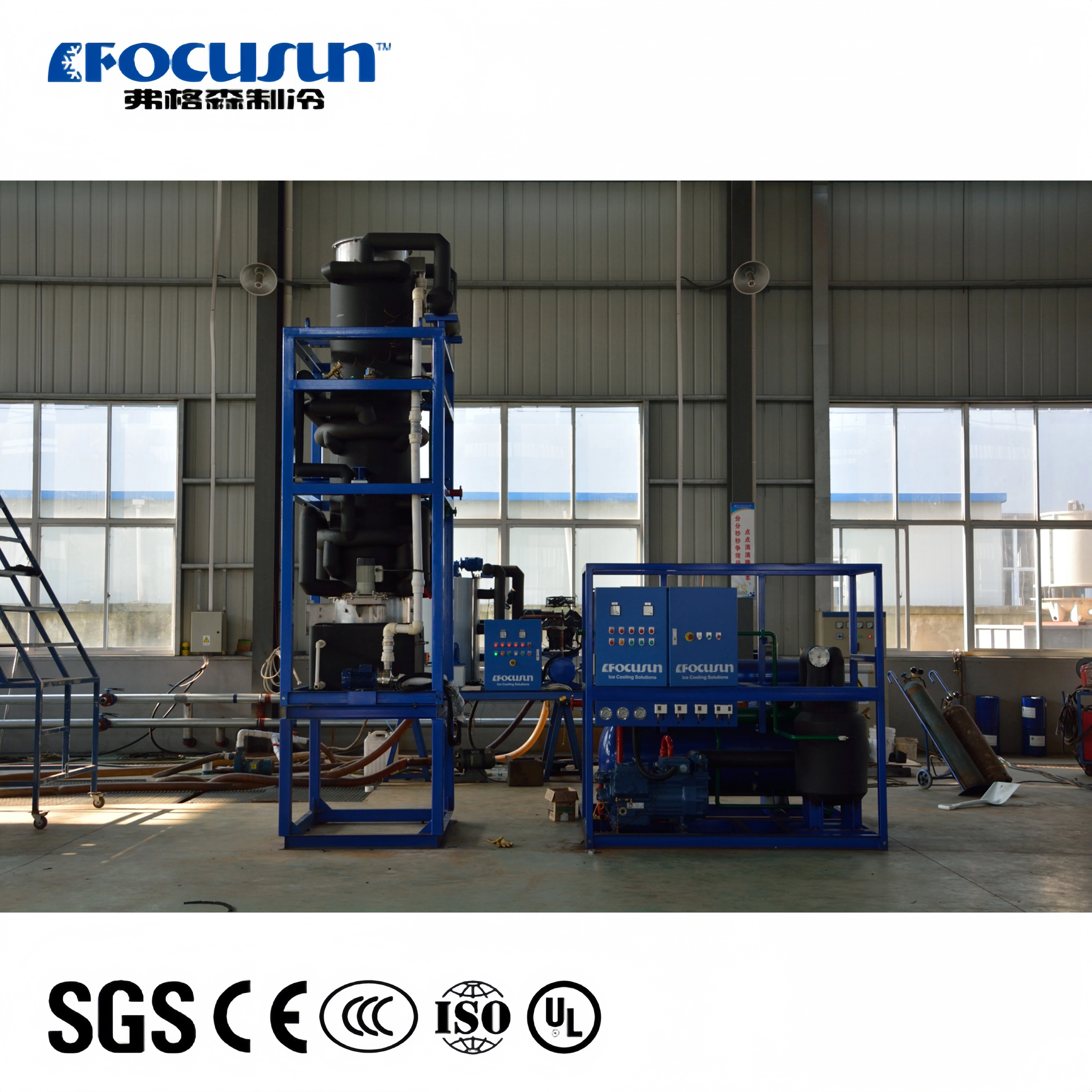 10 Tons/Day Tube Ice Machine