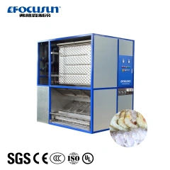 1 Ton/Day Plate Ice Machine