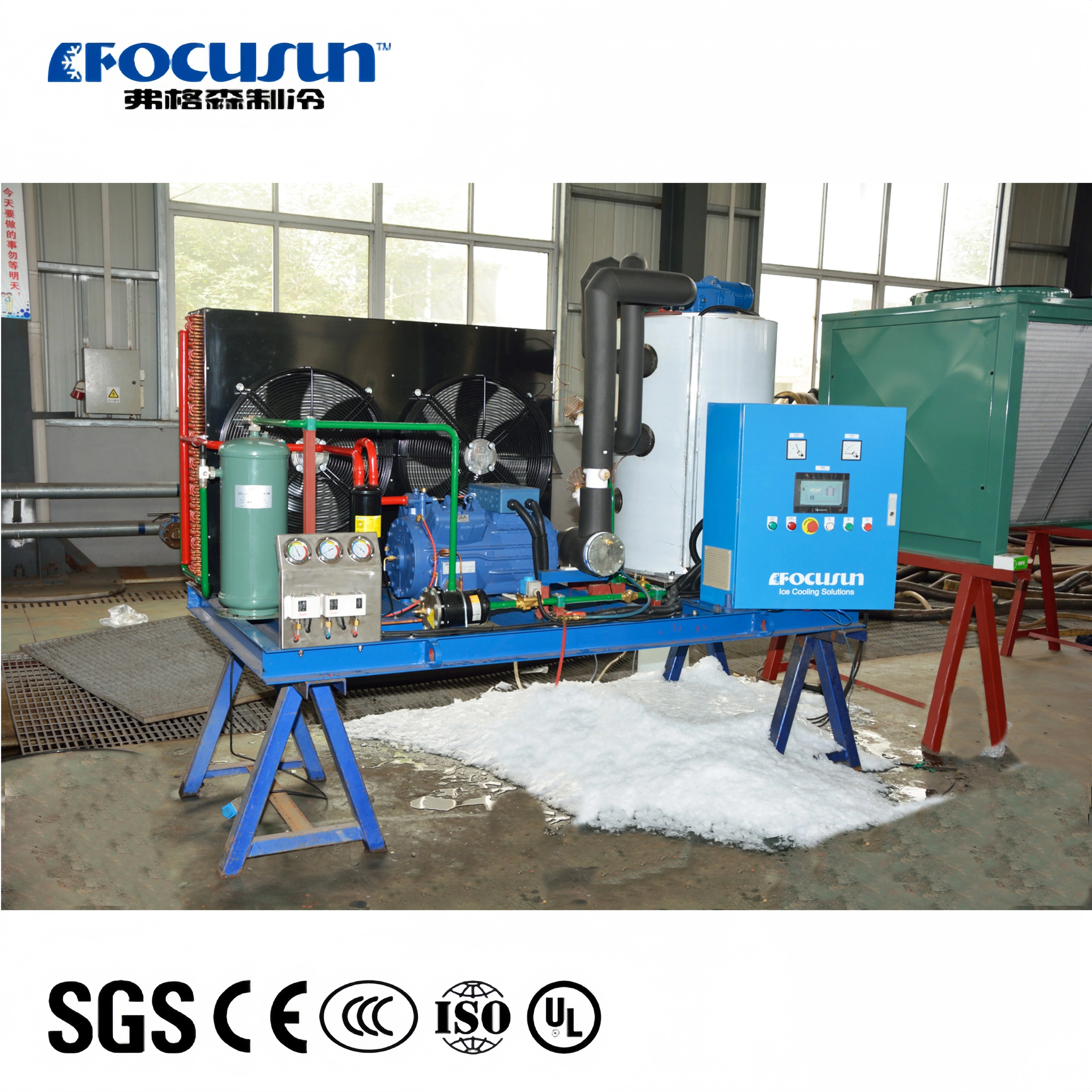 1 Ton/Day Fresh Water Flake Ice Machine