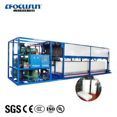 15 Tons/Day Direct Cooling Block Ice Machine