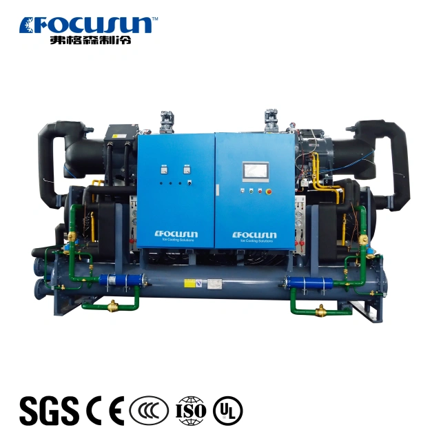 FOCUSUN Screw Type Chiller