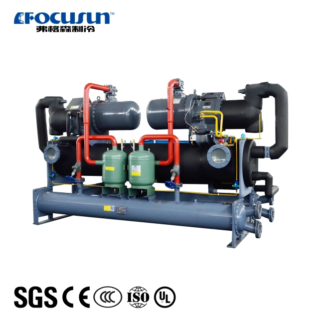 FOCUSUN Screw Type Chiller