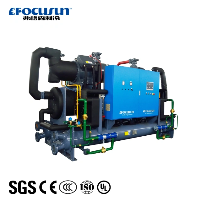 FOCUSUN Screw Type Chiller