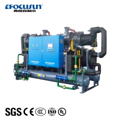 FOCUSUN Screw Type Chiller