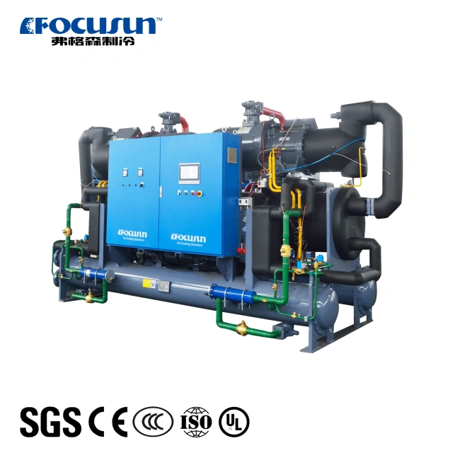 FOCUSUN Screw Type Chiller