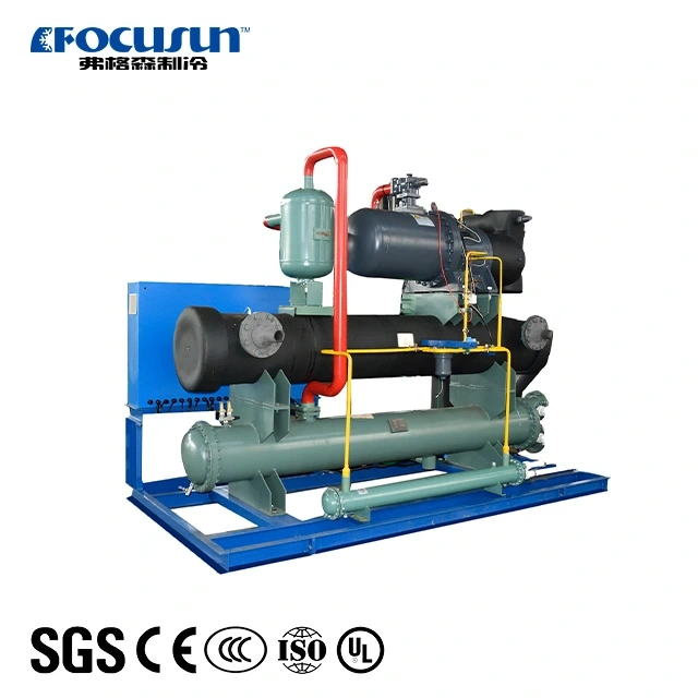 FOCUSUN Water-Cooled Chiller