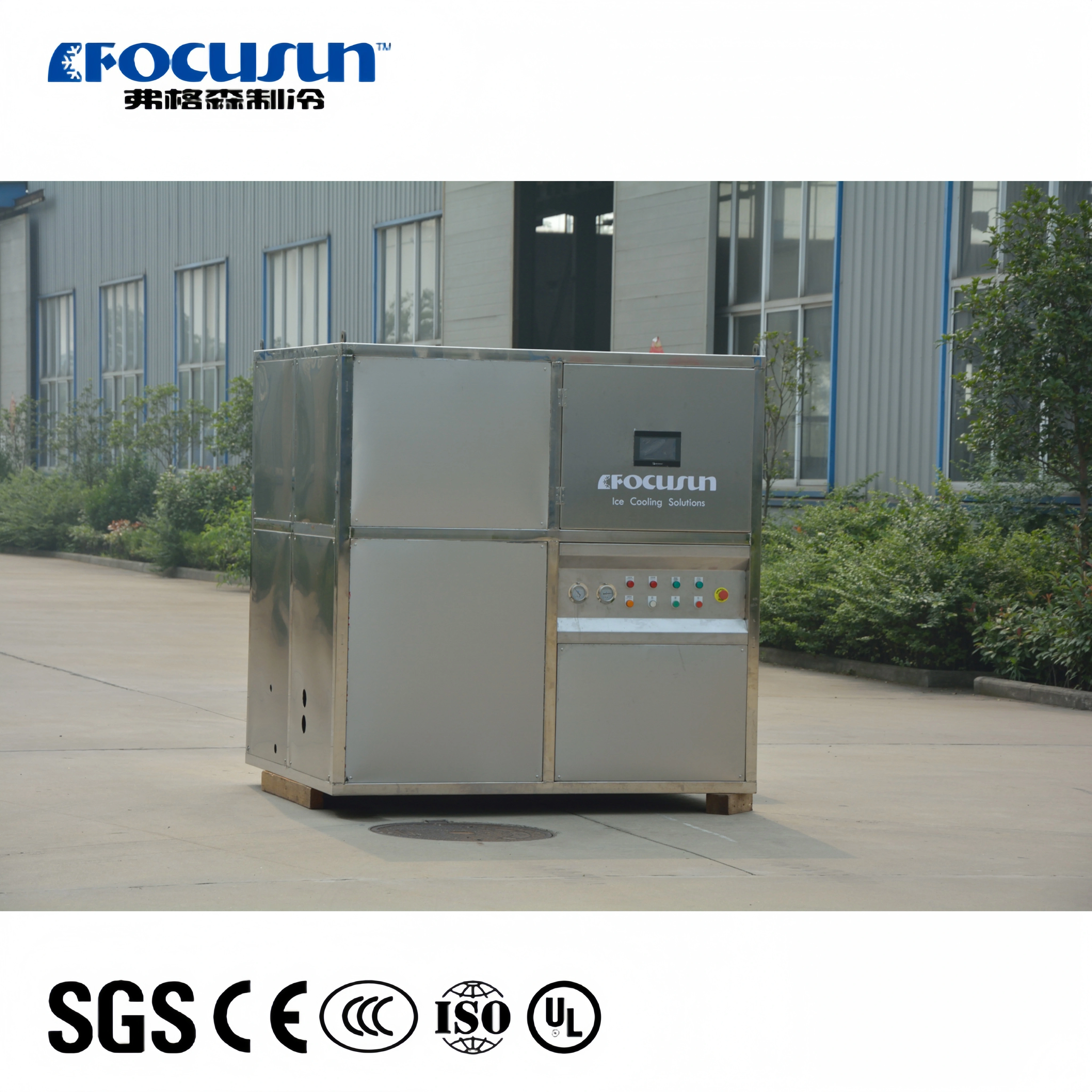 10 Ton/Day Big Capacity Cube Ice Machine