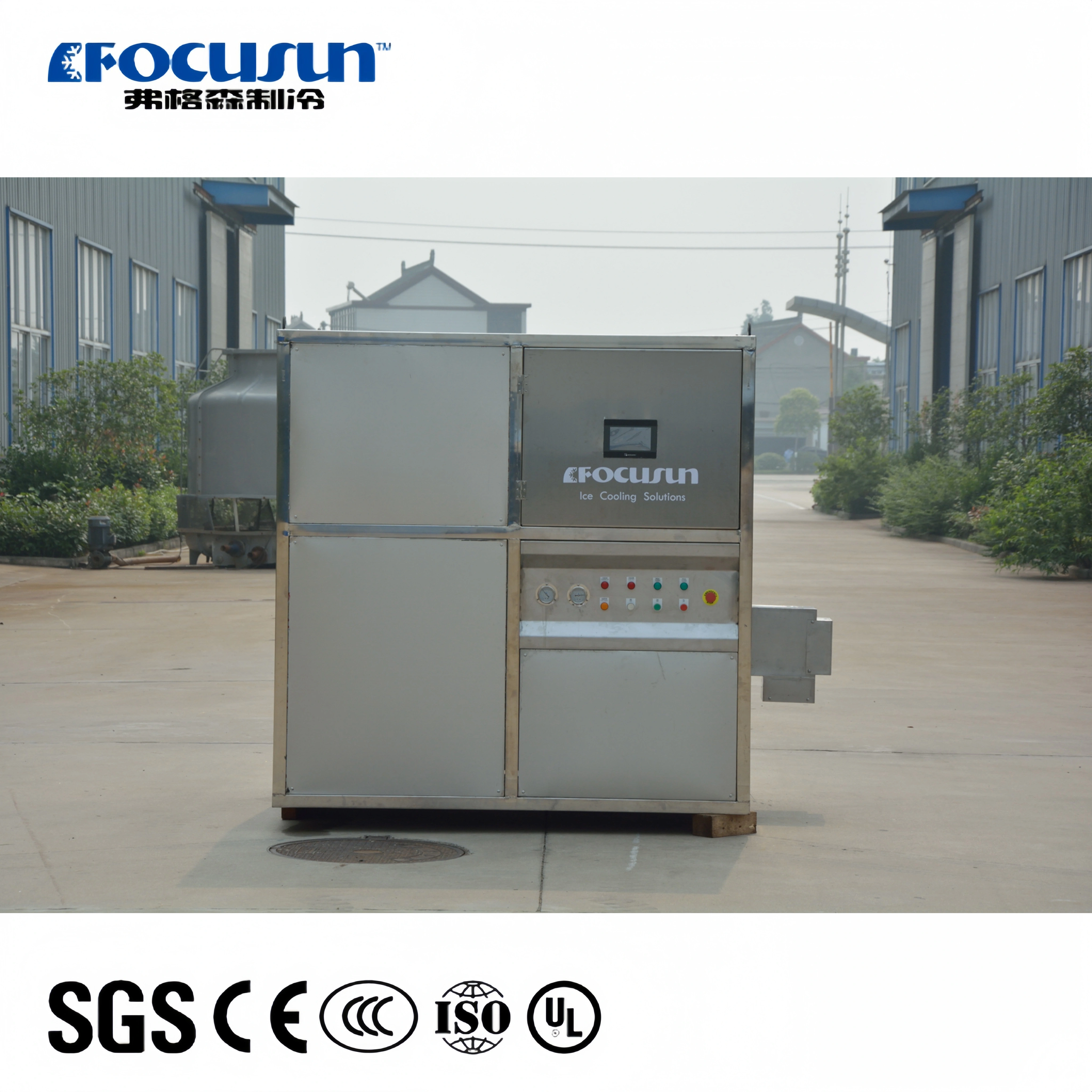 3 Ton/Day Big Capacity Cube Ice Machine