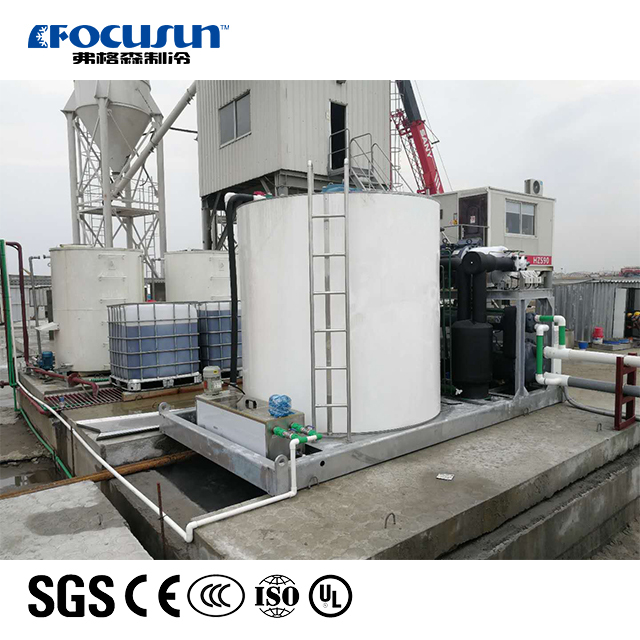 Concrete Cooling System