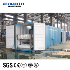 Containerized Brine System Block Ice Machine