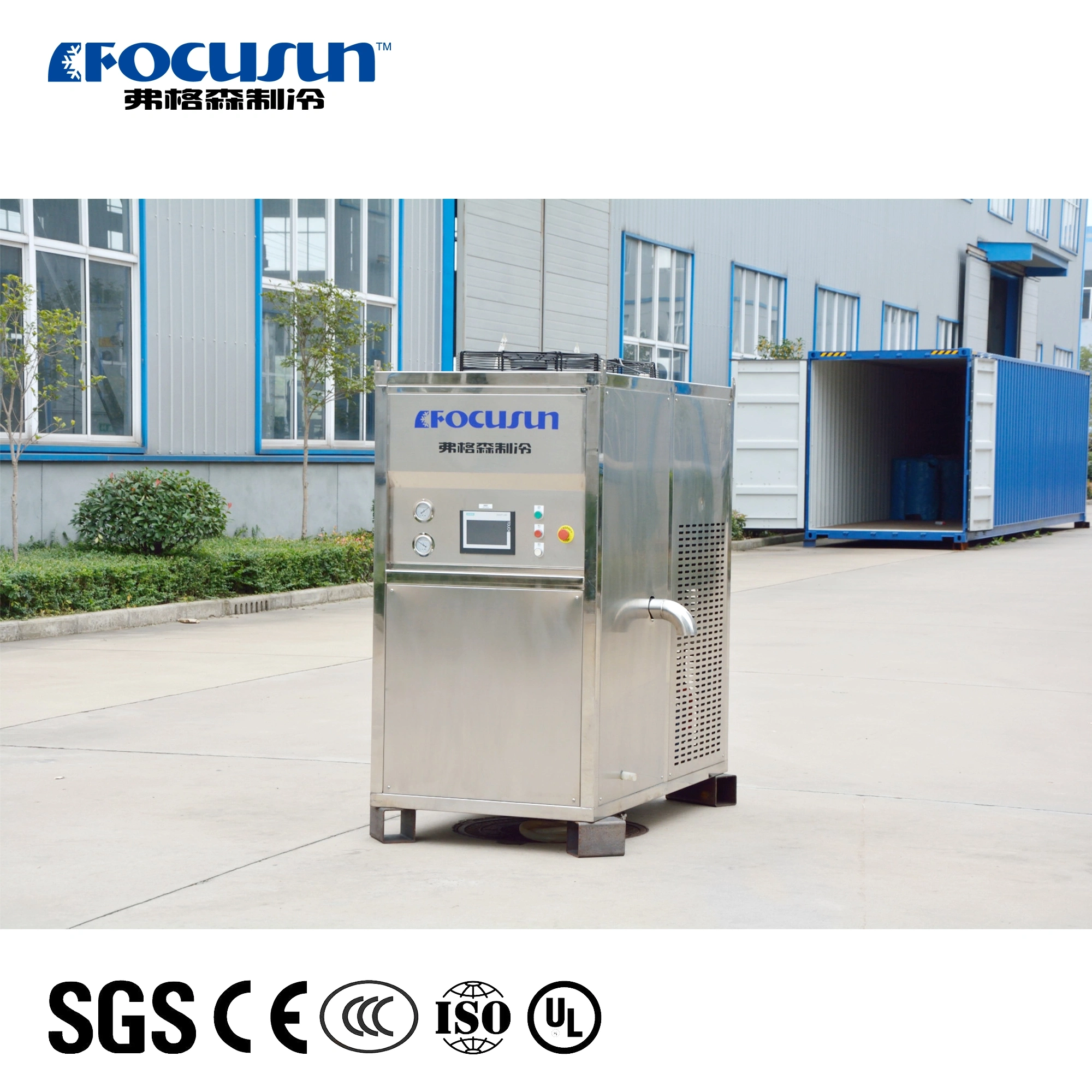 10 Tons/Day Slurry Ice Machine