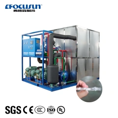 20 Tons/Day Plate Ice Machine