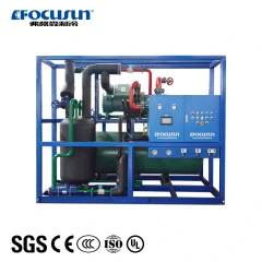 20 Tons/Day Plate Ice Machine