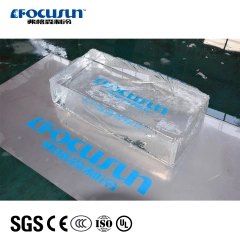 آلة صنع مكعبات الثلج الشفافة بالتبريد المباشر