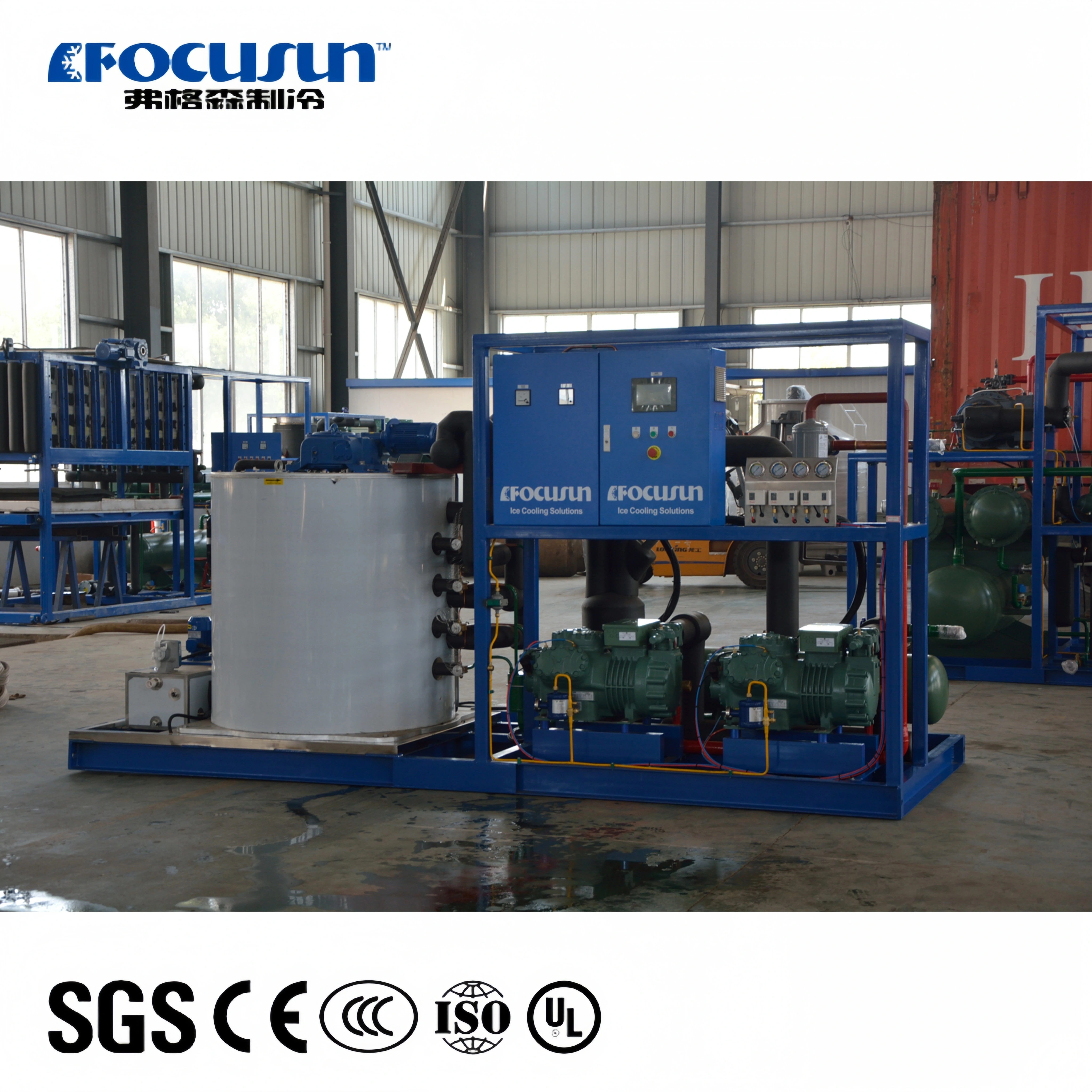 30 Tons/Day Fresh Water Flake Ice Machine