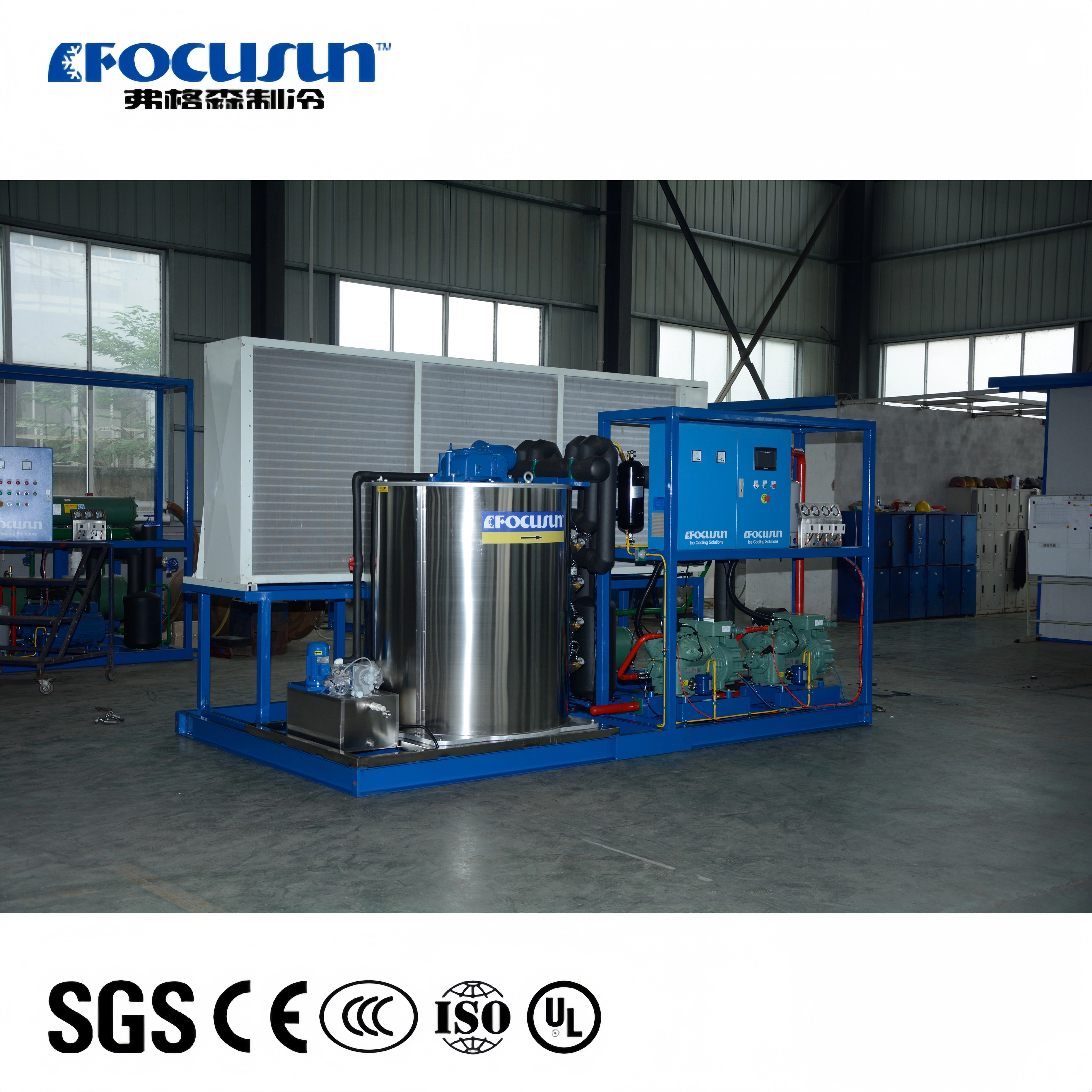30 Tons/Day Fresh Water Flake Ice Machine