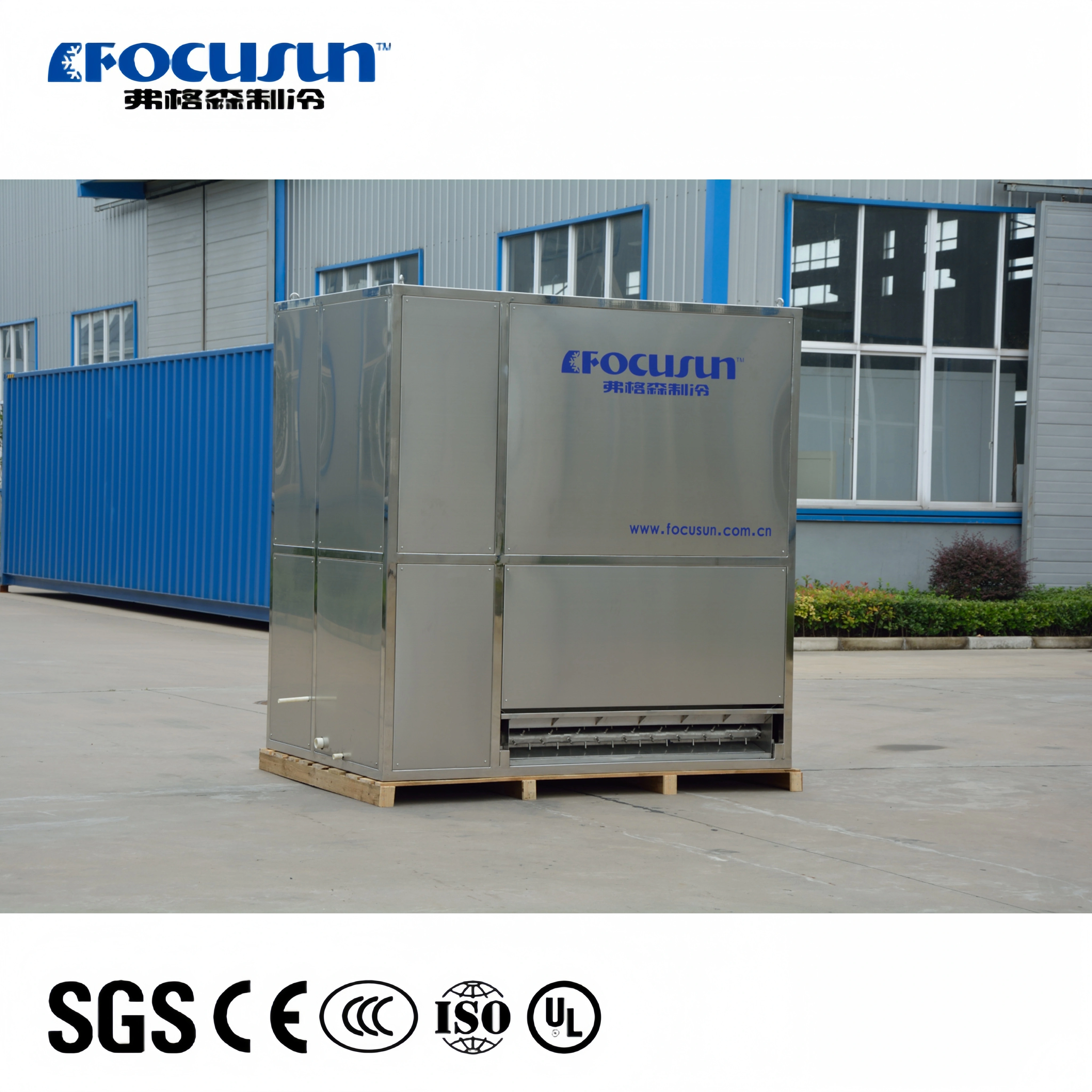 3 Tons/Day Plate Ice Machine