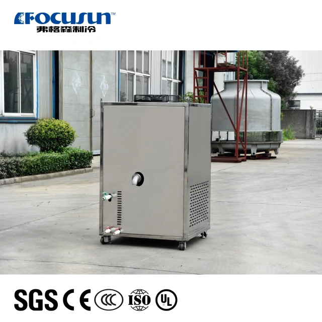 5 Tons/Day Slurry Ice Machine