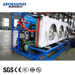 5 Tons/Day Sea Water Flake Ice Machine