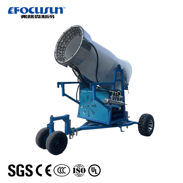 Focusun Professional Snow Spray Machine