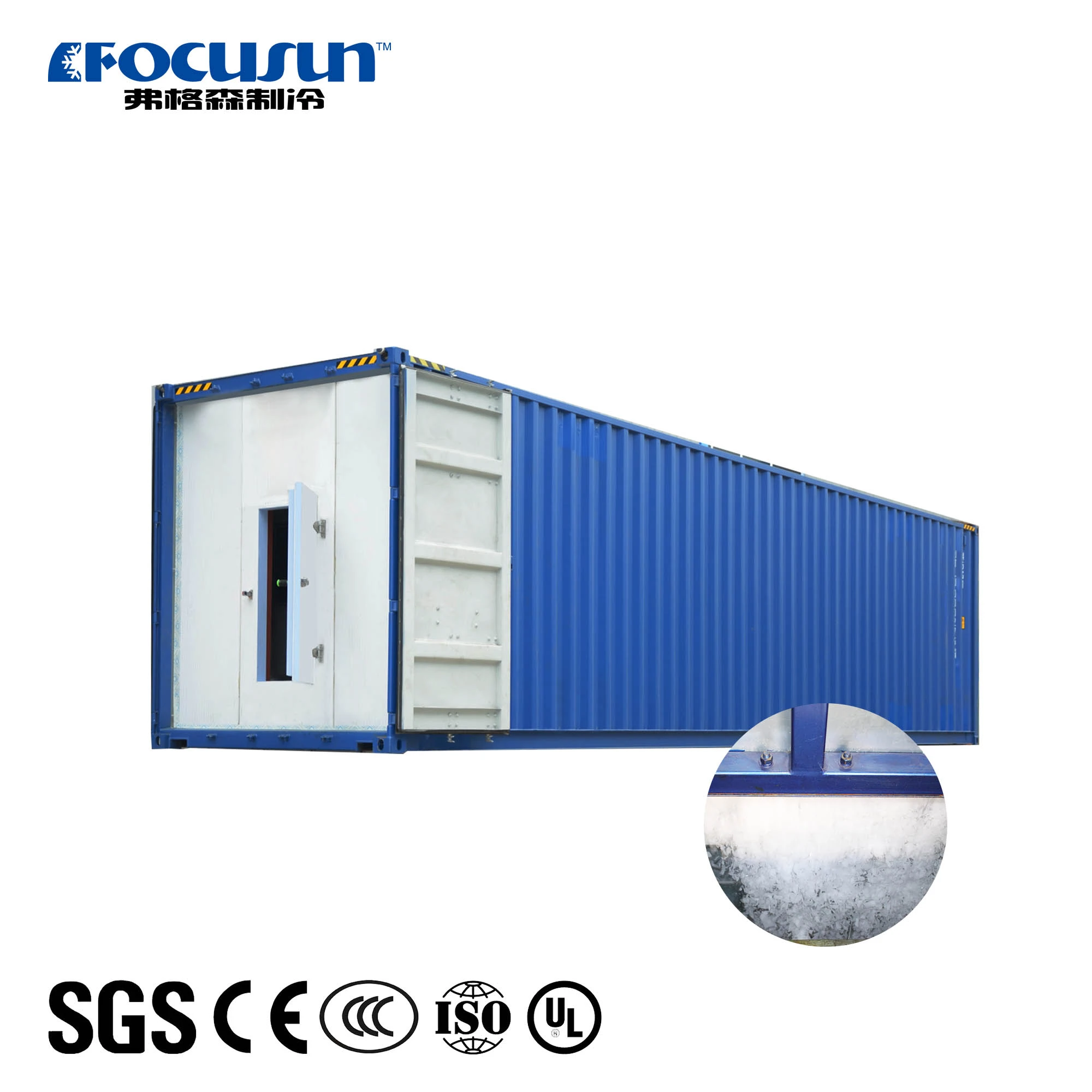 Conveyor-Type Ice Storage