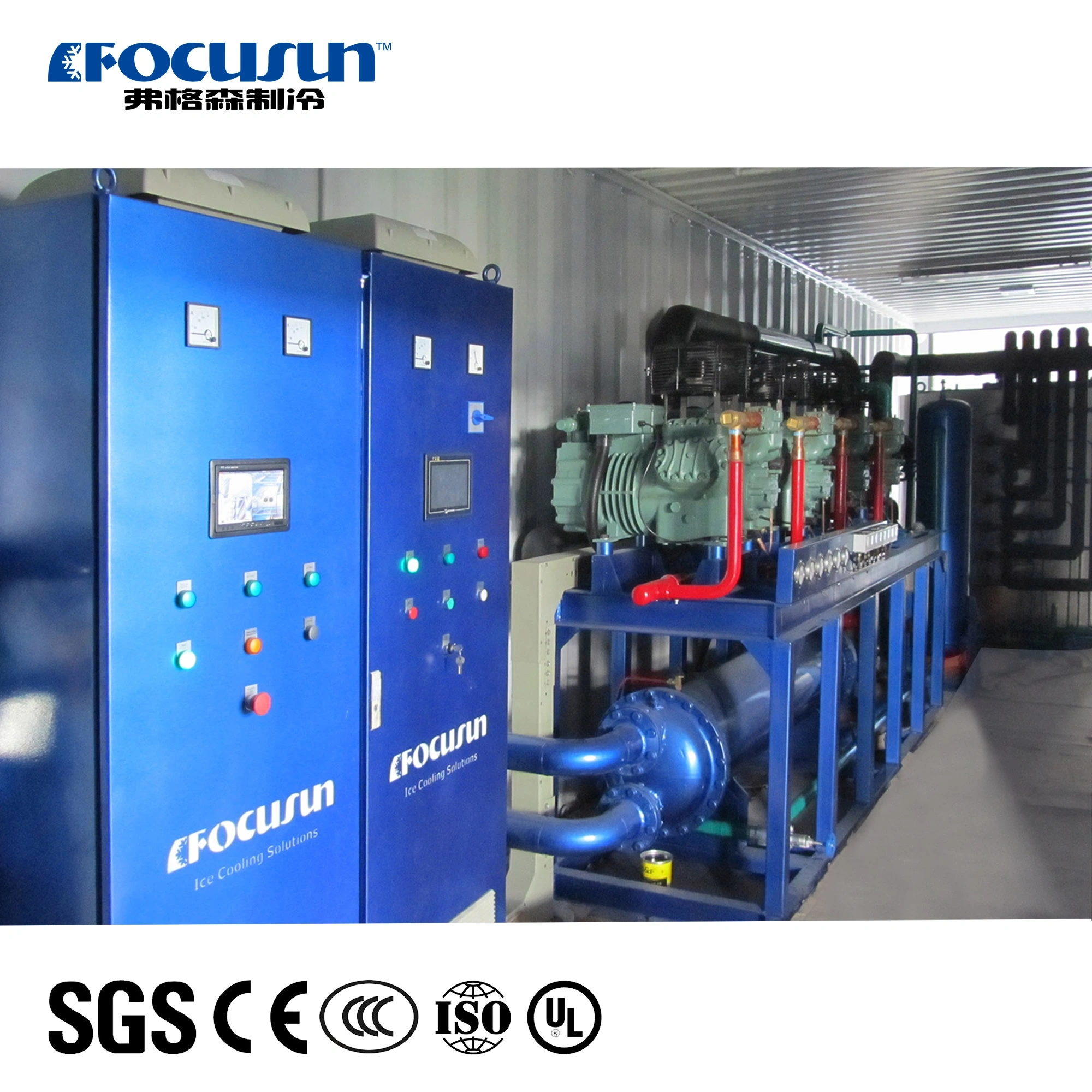 Conveyor-Type Ice Storage